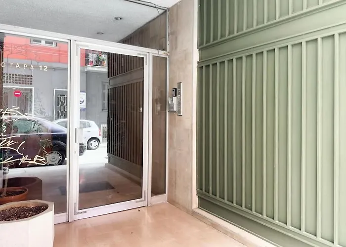 Athens Studio Nemar